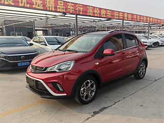 geely-auto vision-x1