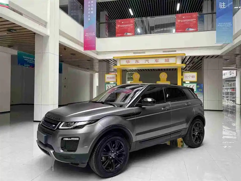 LAND ROVER RANGE ROVER AURORA
