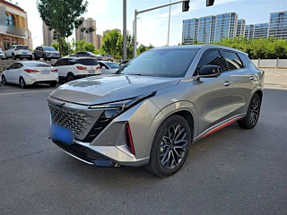 Купить