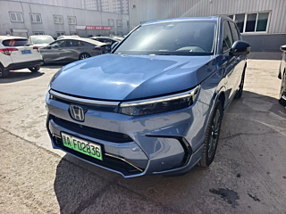 Купить