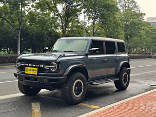 ford other
