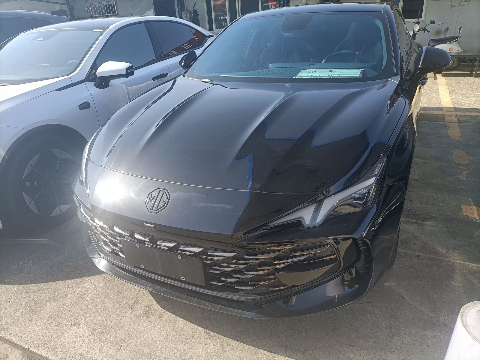 car