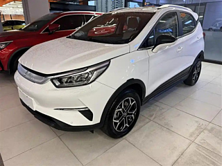 Купить
