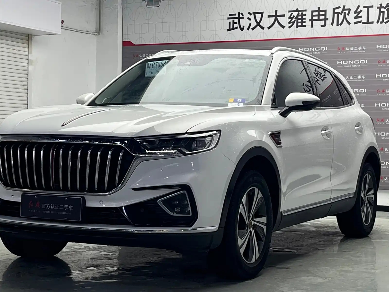HONGQI HS5