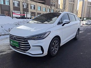 Купить