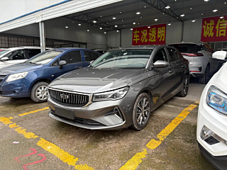 geely-auto emgrand