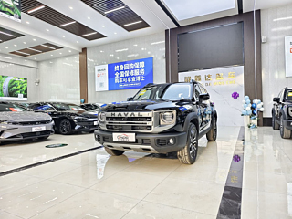 haval dargo