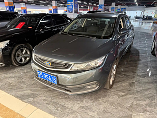 geely-auto emgrand-gl