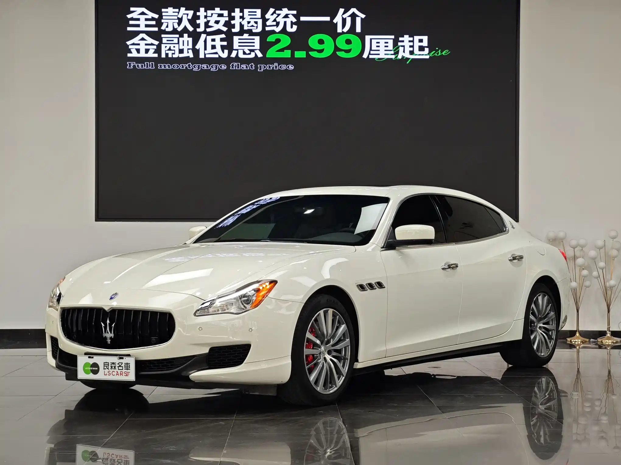 MASERATI PRESIDENT