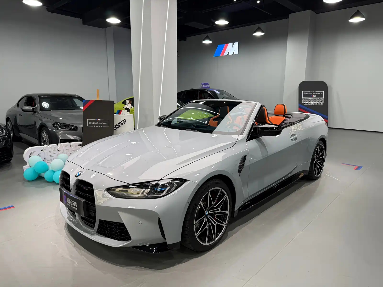 BMW M4