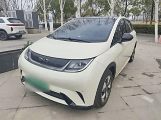 Купить