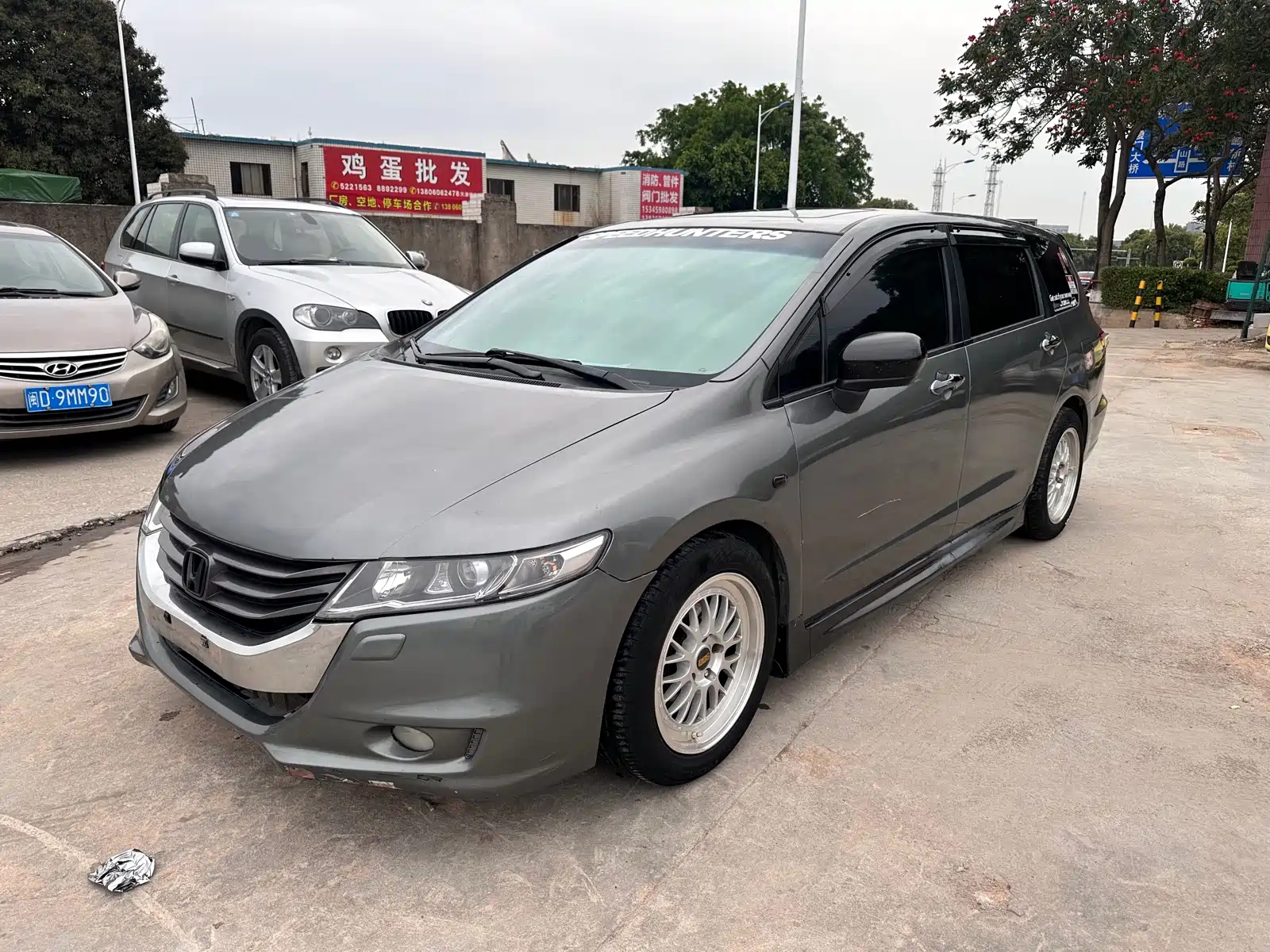 HONDA ODYSSEY