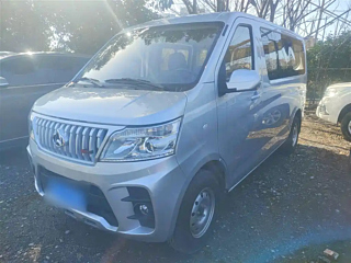changan other