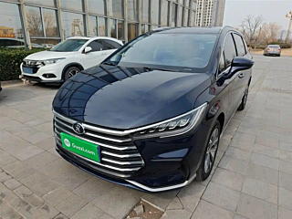 Купить