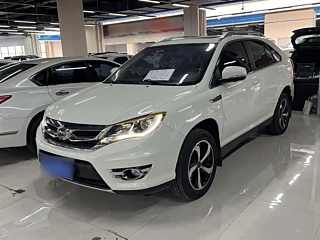 Купить