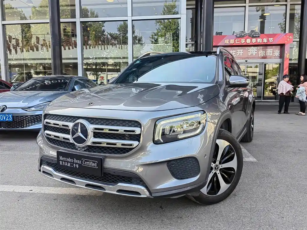 MERCEDES BENZ GLB