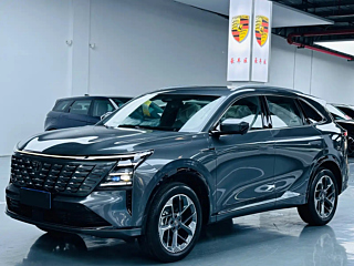 CHANGAN CS75 PLUS 2025