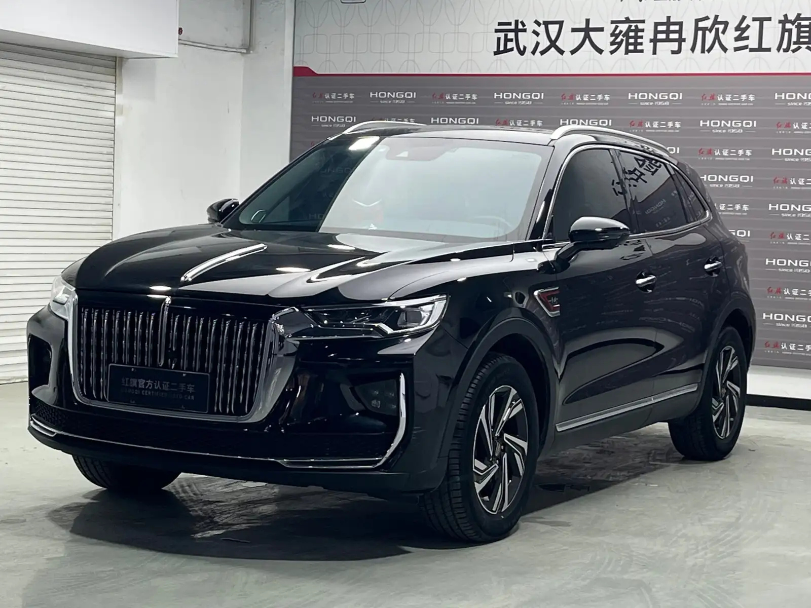 HONGQI HS5