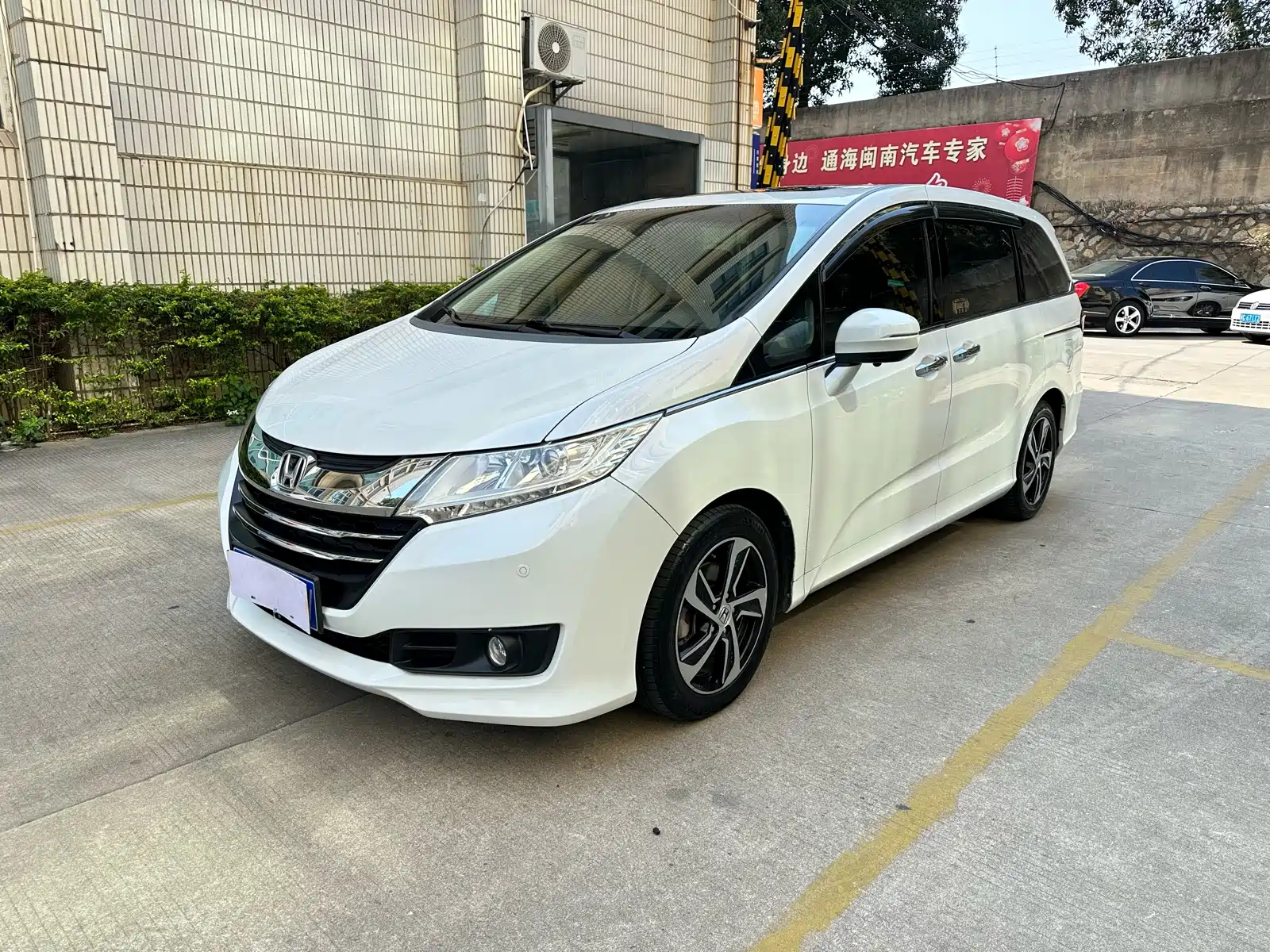 HONDA ODYSSEY
