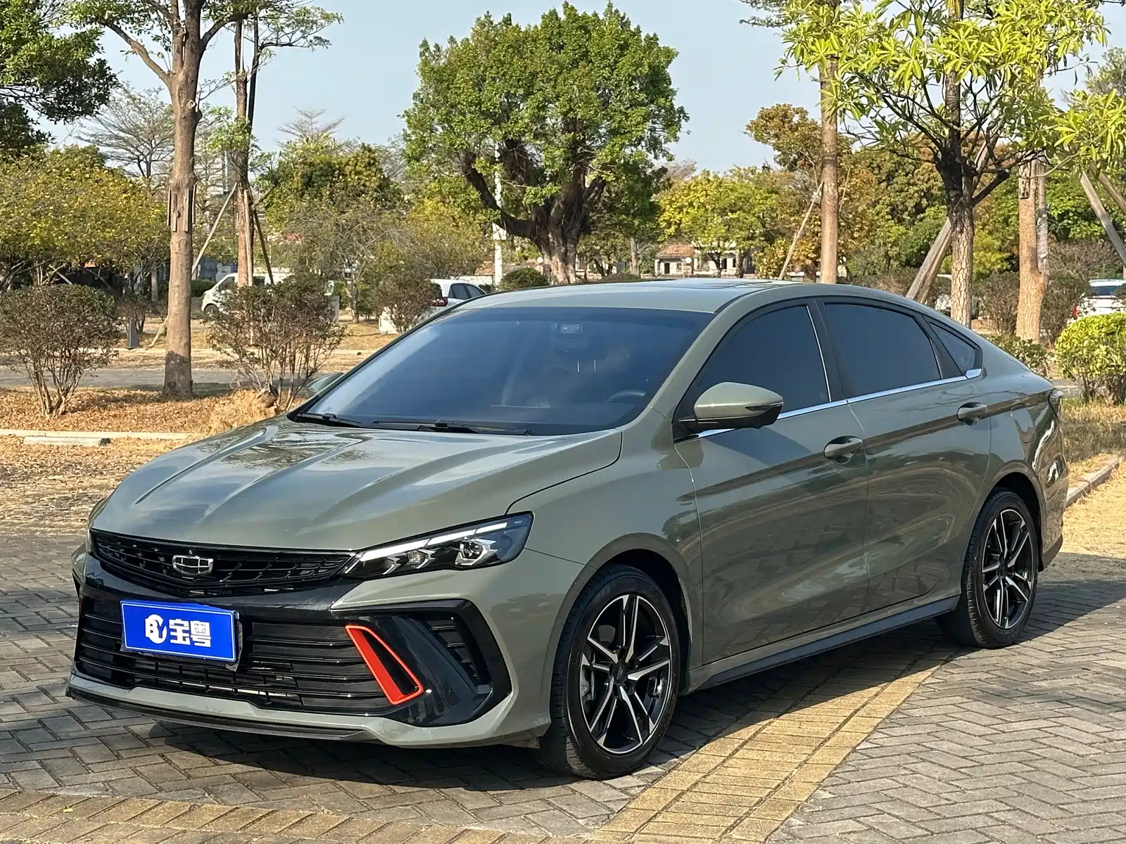 GEELY AUTO BINRUI
