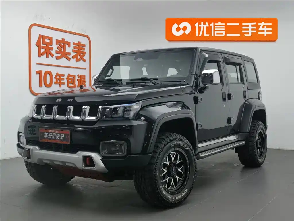 BAIC BJ40