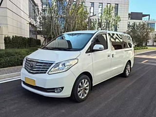 Купить