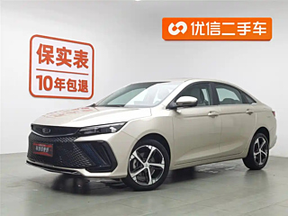 geely-auto emgrand-l