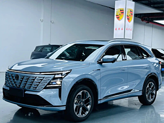 changan cs75-plus
