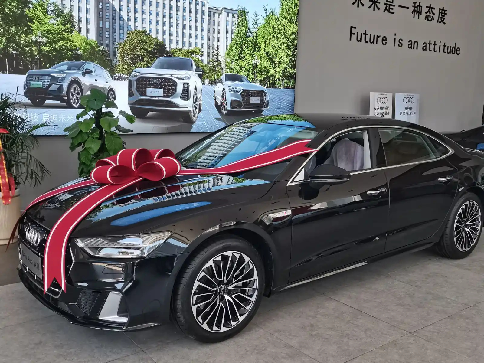 AUDI A7L