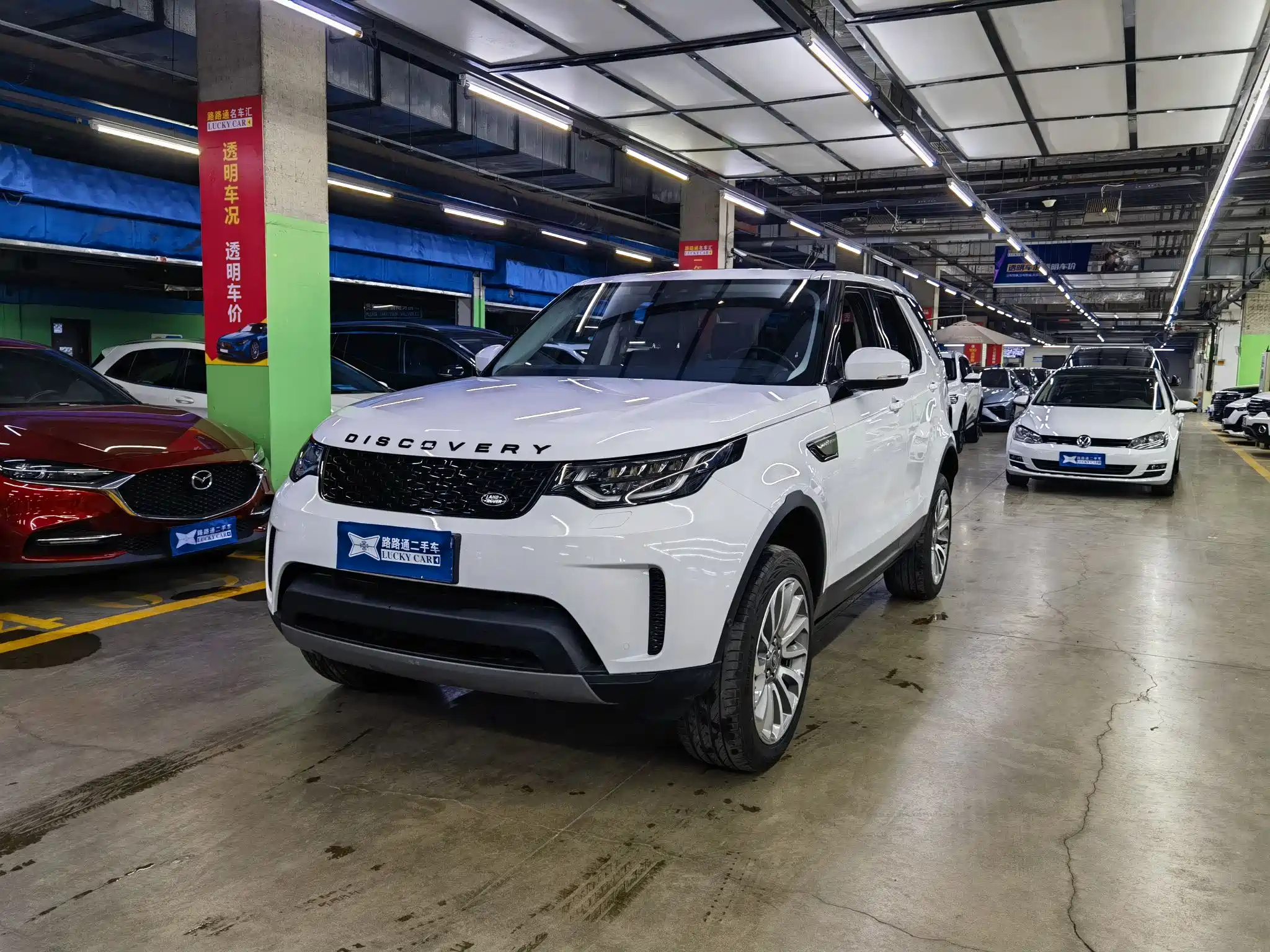 LAND ROVER DISCOVERY