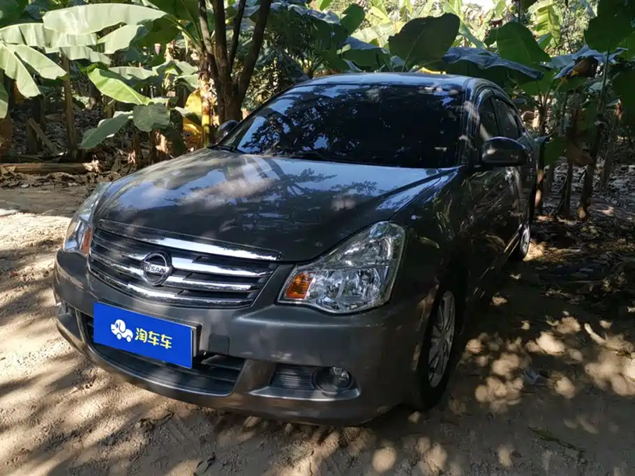 NISSAN SYLPHY