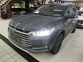 Купить