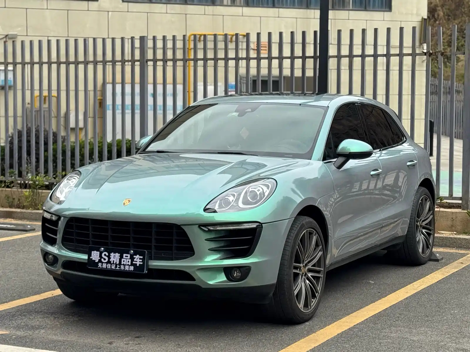 car