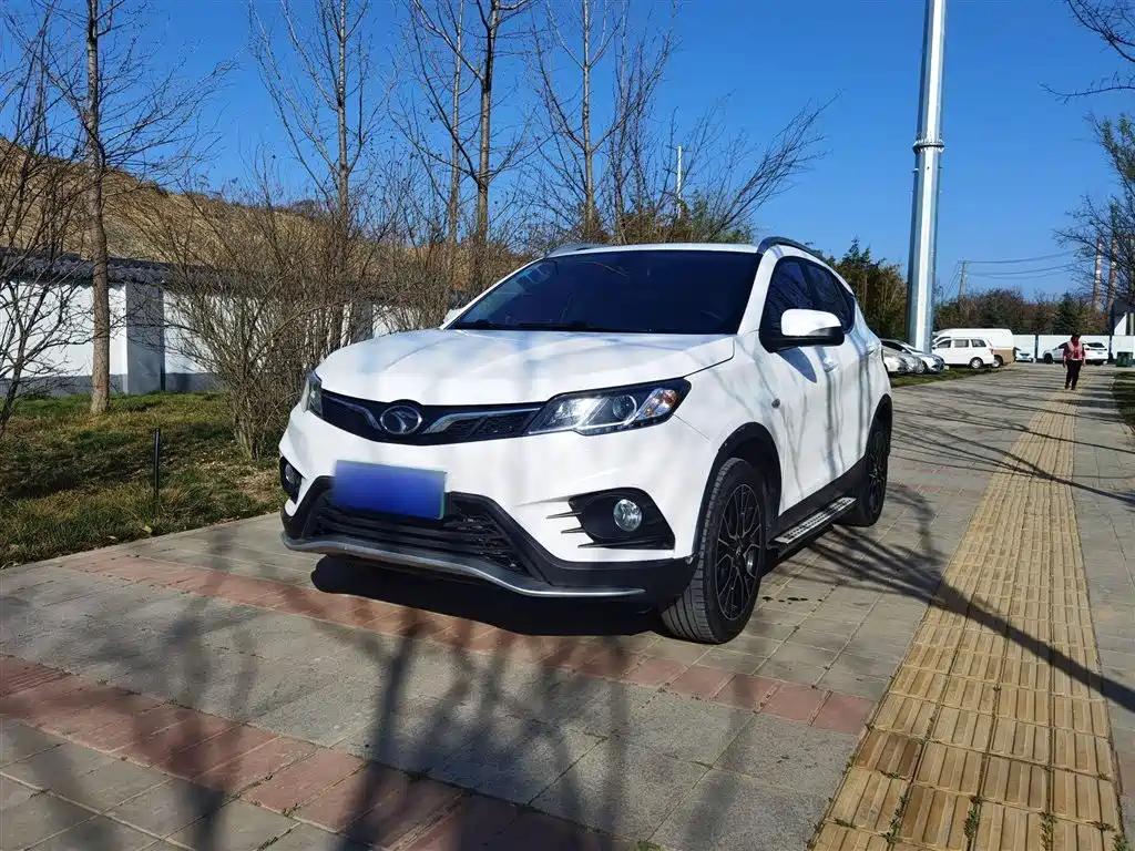 SOUEAST DX3