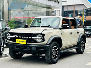 ford other