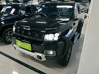 Купить