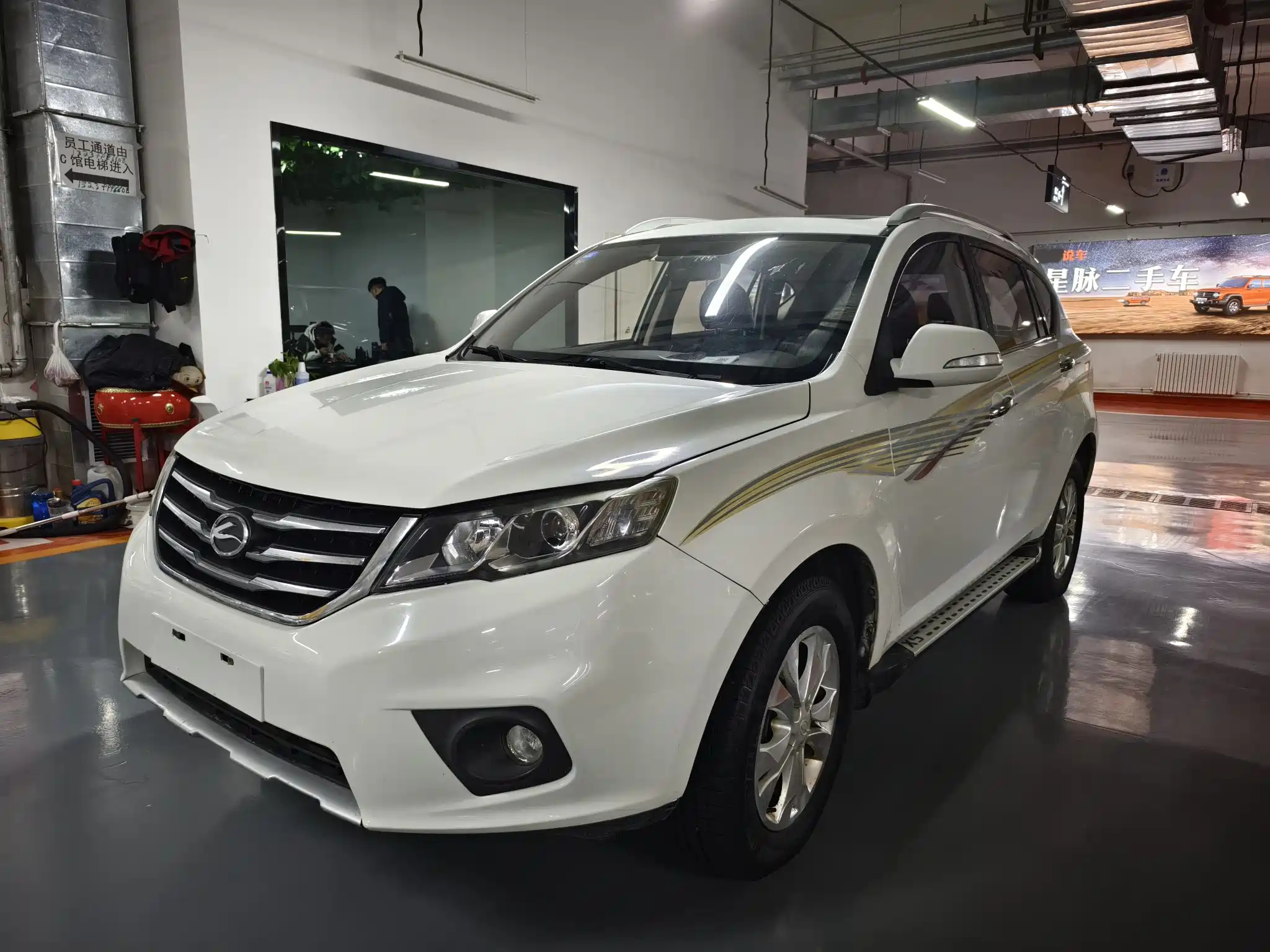 LINDWIND X5