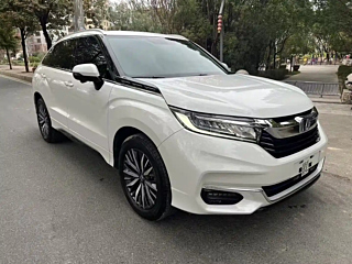 Купить