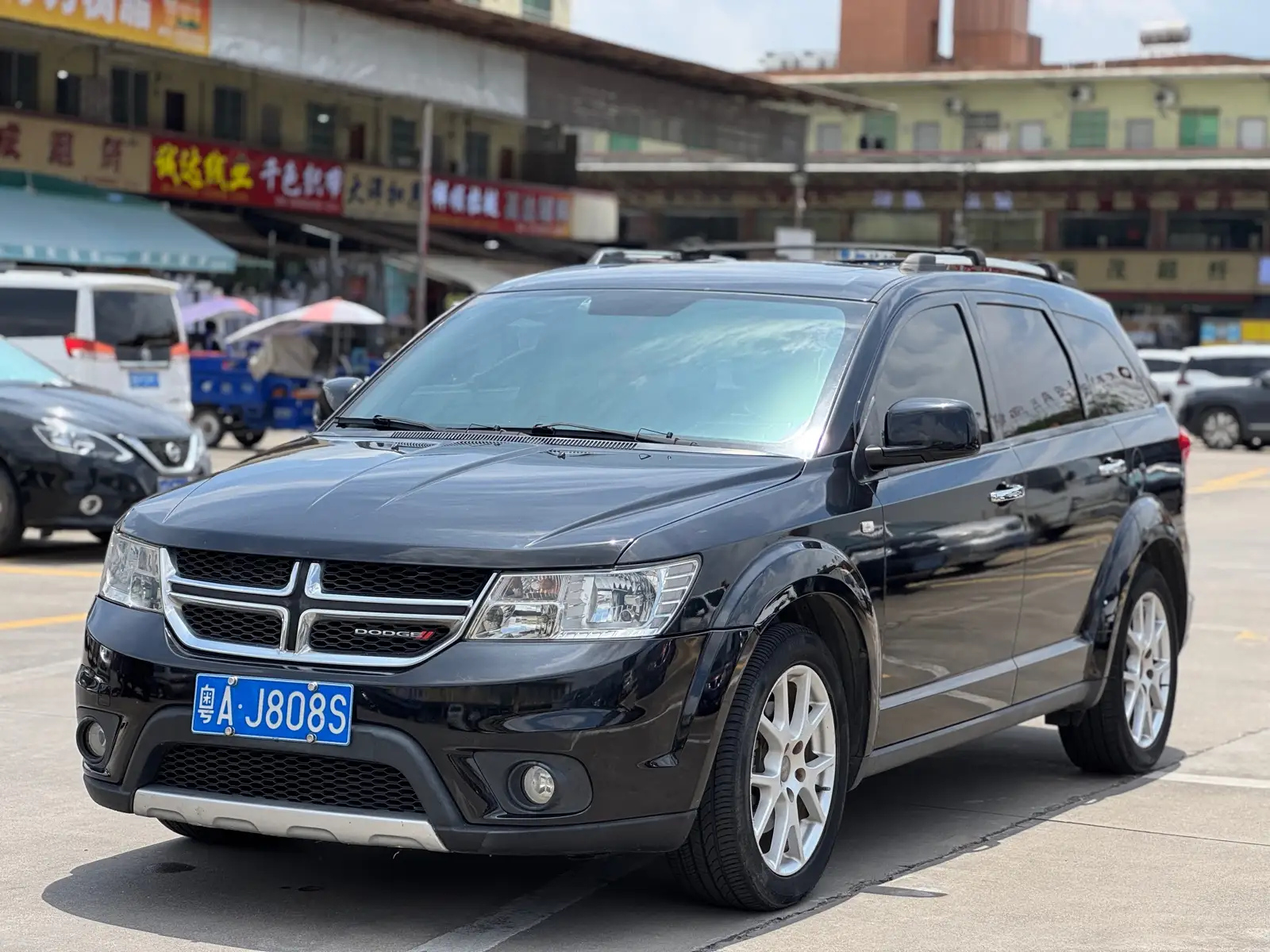 DODGE JCUV