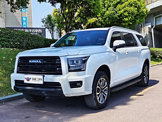 haval h5