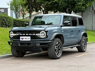 ford other