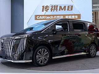 trumpchi m8