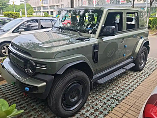 Купить