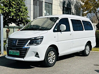 Купить