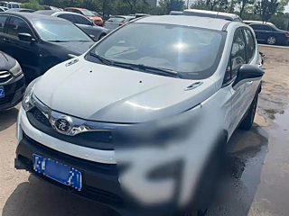 Купить