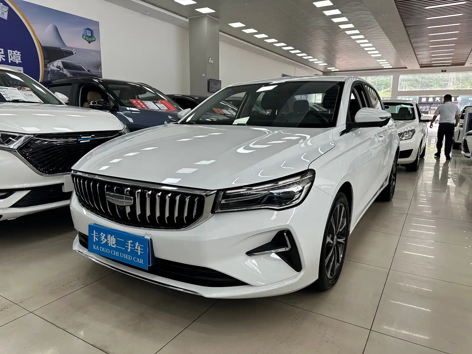 car