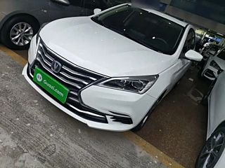 Купить