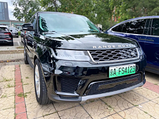 Купить
