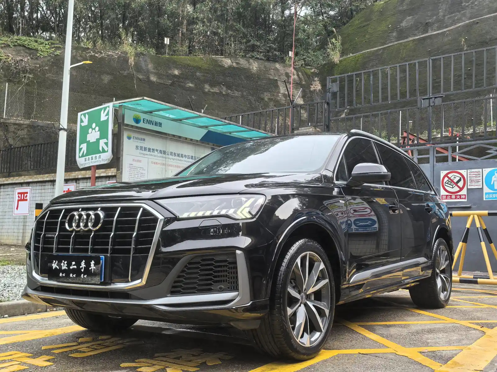 AUDI Q7