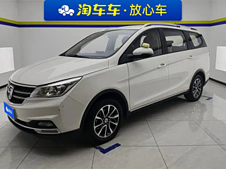 bao-jun 730